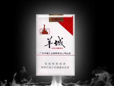 7元祝尔慷香烟总仓