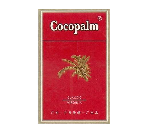 国内能买到国外烟草吗