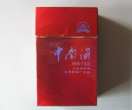 香烟到哪里批发好卖