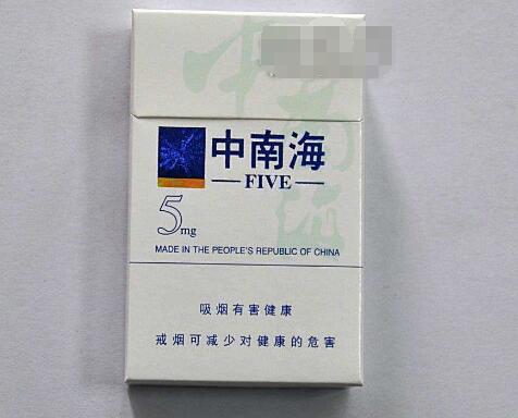 三爆珠的香烟有哪些
