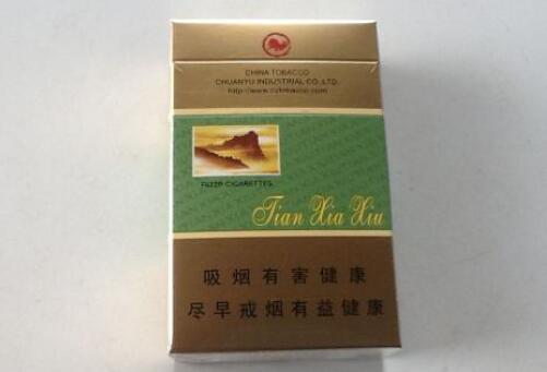 人猿爆珠香烟无锡哪里买
