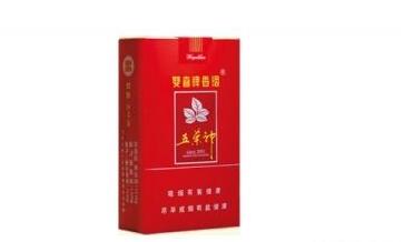 广东爆珠香烟有哪些