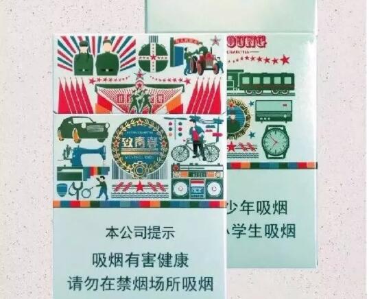 都安香烟批发价格表最新