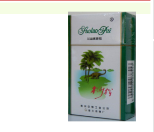 外国多味爆珠香烟品牌
