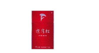 外烟购买渠道包买