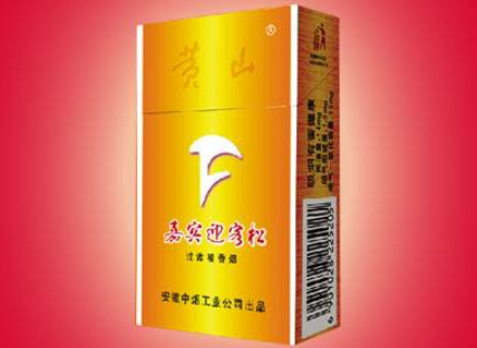 南京溧水区外烟