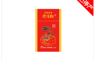 爱喜爆珠香烟都哪里有卖