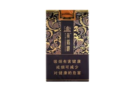 越南代工相思鸟香烟总仓