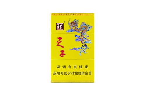 东莞大朗批发香烟的地方