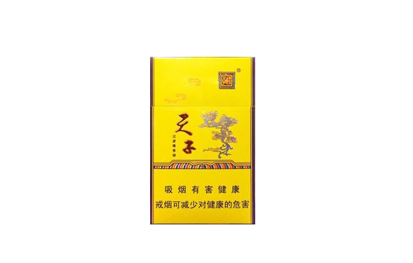 越南沉香烟批发