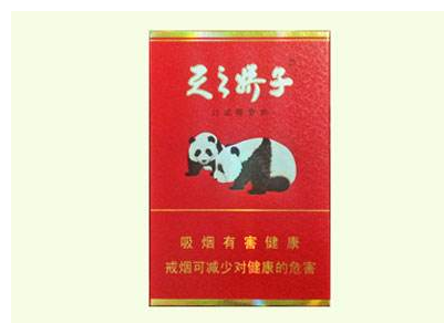 双流批发香烟在哪里卖的