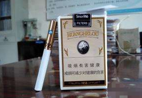 蓝莓爆珠香烟怎么样