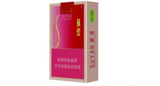 批发香烟货到付款平台