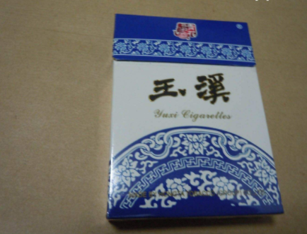 玉溪高档香烟礼品包装盒