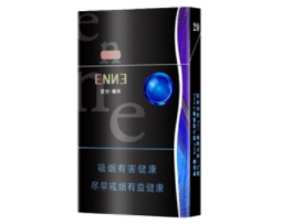 混合口味爆珠香烟一条