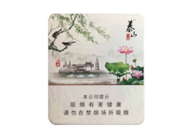 爆珠香烟是国外的吗知乎