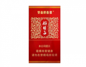 树叶爆珠香烟什么味道好