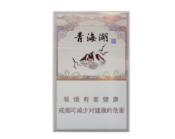 五粮香烟爆珠酒味