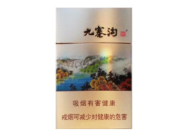南浔哪里批发香烟