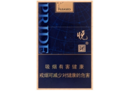 批发云霄香烟中华