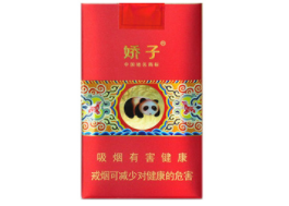 7元老仁义香烟批发渠道