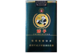 正品天子香烟