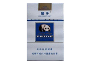 红楼卷香烟批发