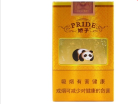 常熟批发香烟