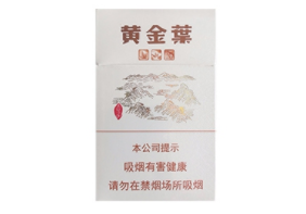 香烟宽窄爆珠多少钱一盒