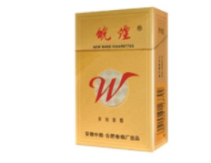 星空香烟有没有爆珠
