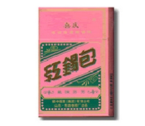 上海细支爆珠香烟