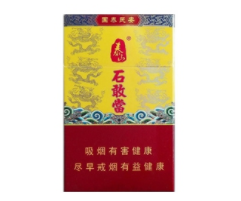 香烟中的爆珠怎样捏破
