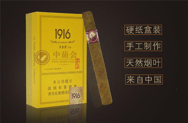 丹东能买到的爆珠香烟