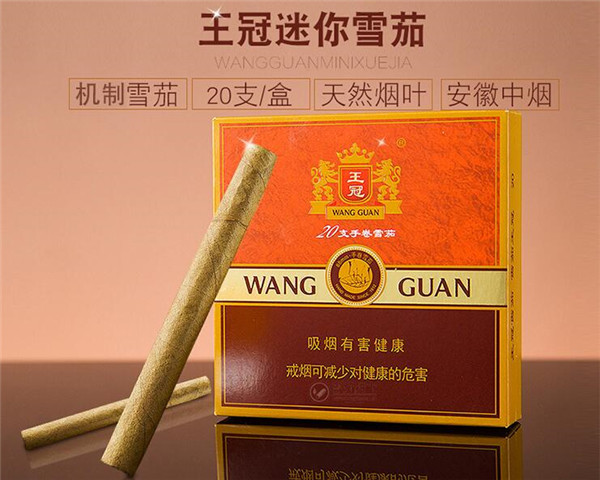 进口香烟分类标准表图片