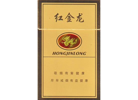 爆珠香烟女士进口多少钱