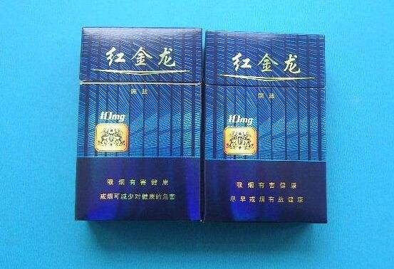 焦油香烟批发