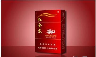 中南海爆珠香烟有哪几种