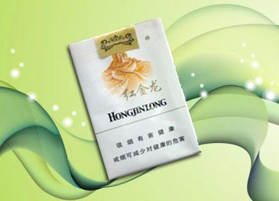 温州白象香烟批发价格表