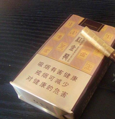 20块的爆珠香烟