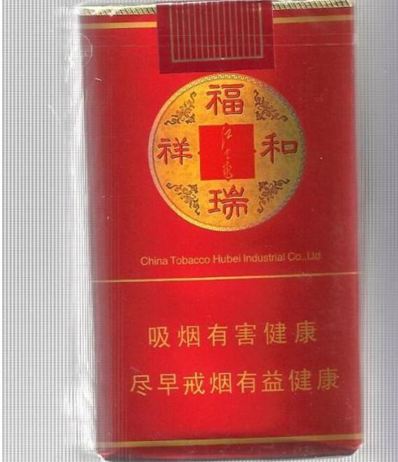 白酒爆珠香烟都有什么