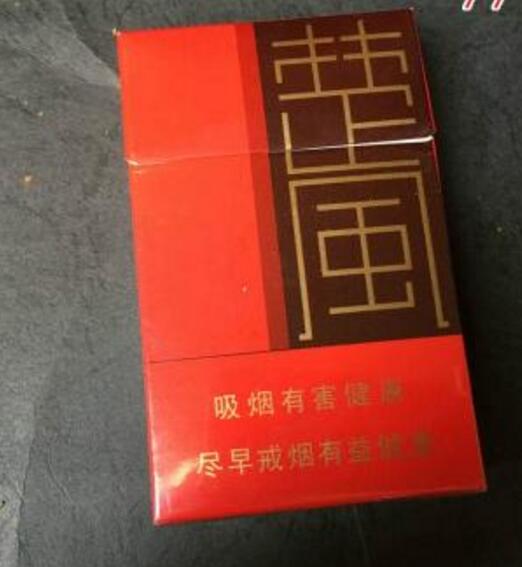 越代红双喜(港)香烟批发