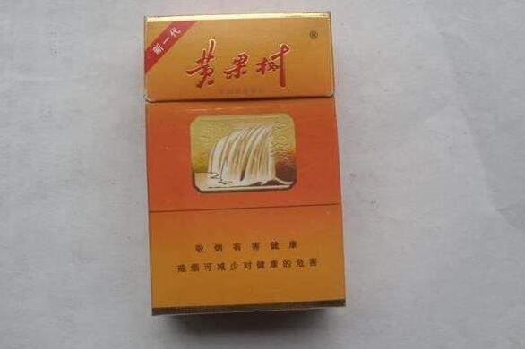 南宁免税香烟批发