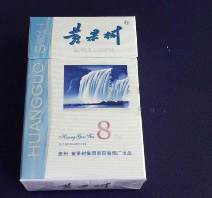 免税香烟厂家批发价格表