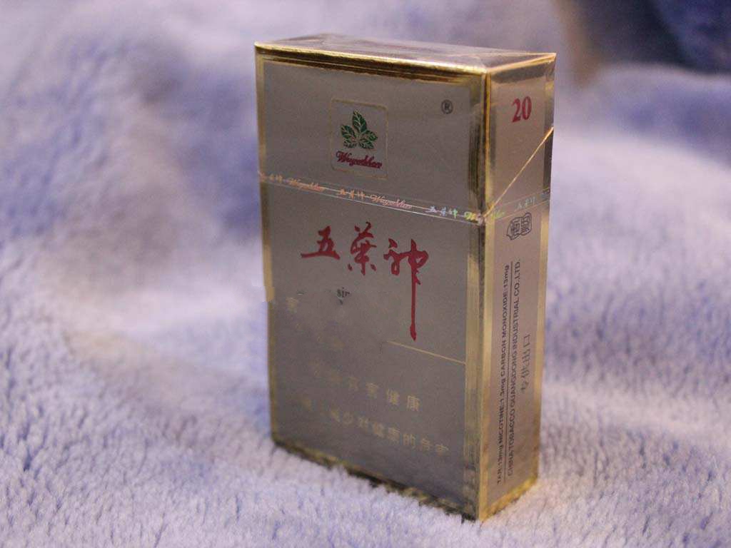 韩国香烟大象爆珠口味
