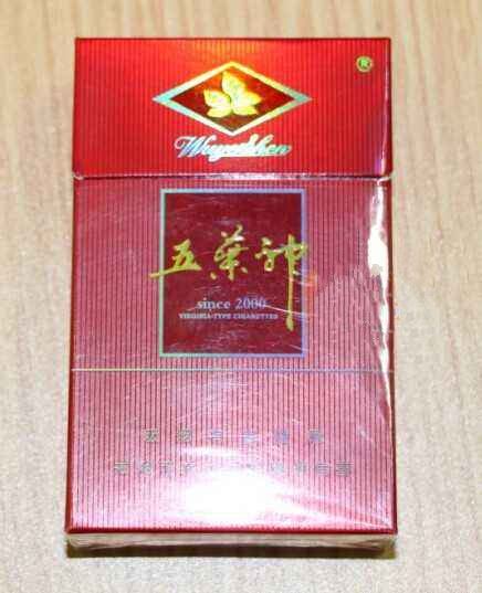 香烟爆珠蓝色好抽吗