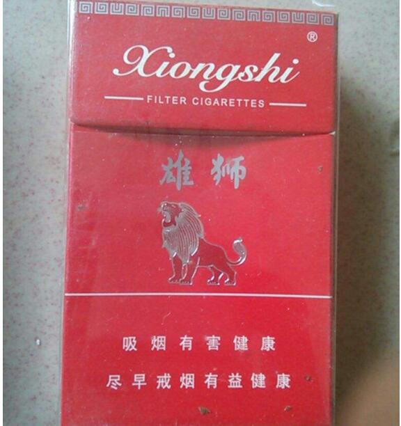 乐山外烟免税店