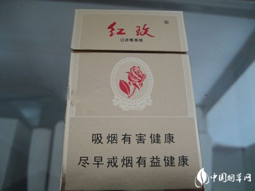 100元含爆珠的香烟