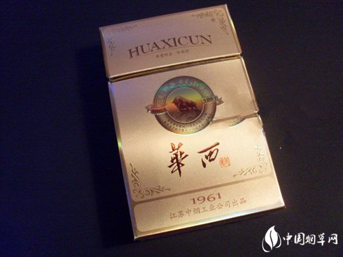 香烟哪种爆珠好吸