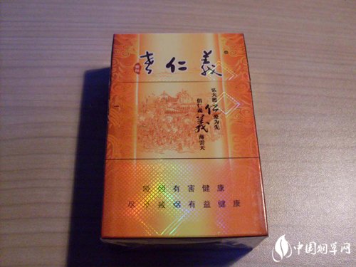 7元灵芝香烟批发