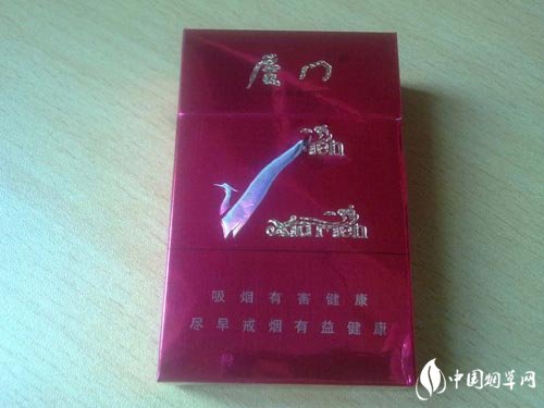 1575爆珠香烟多少钱